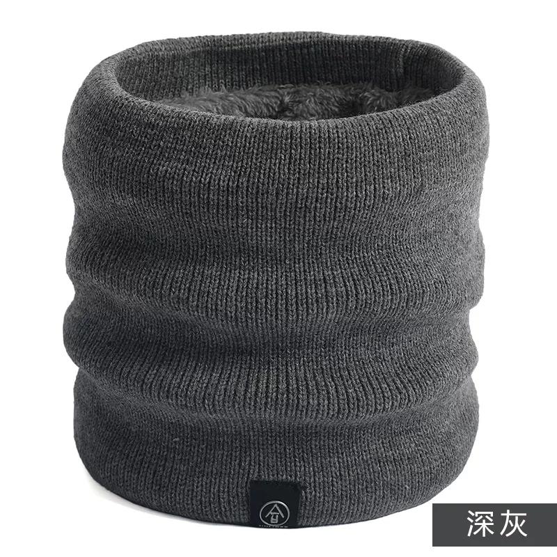 Bandana Men Winter Women's Warm Velvet Padded Thickened Cervical Neck Protection Knitting Sports Scarf Mask Cycling Scarf