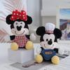 Mickey Mouse Plush Keychain With Pp Cotton Fill For Gift Gift Lovers And Collectors