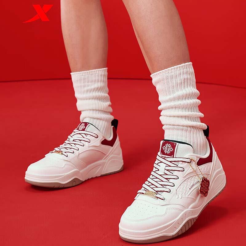XTEP Women s Sport Casual White Sneakers 39
