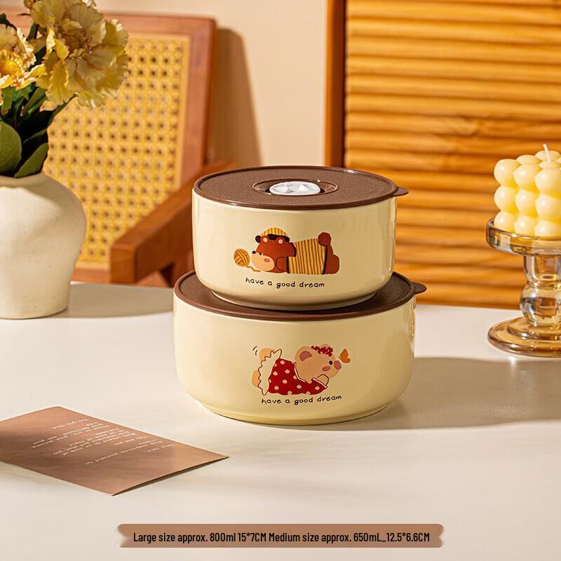 Lingjiezhe Bailan Mengchong Ceramic Fresh-Keeping Bowl Set (2-Piece)