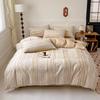 Fuyuefen Light Yellow Stripe All-Cotton Bedding Collection