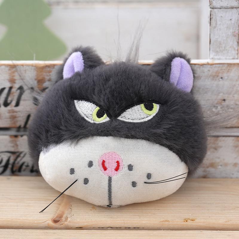 

Cartoon French Bulldog Plush Keychain Doll Accessory 10cm