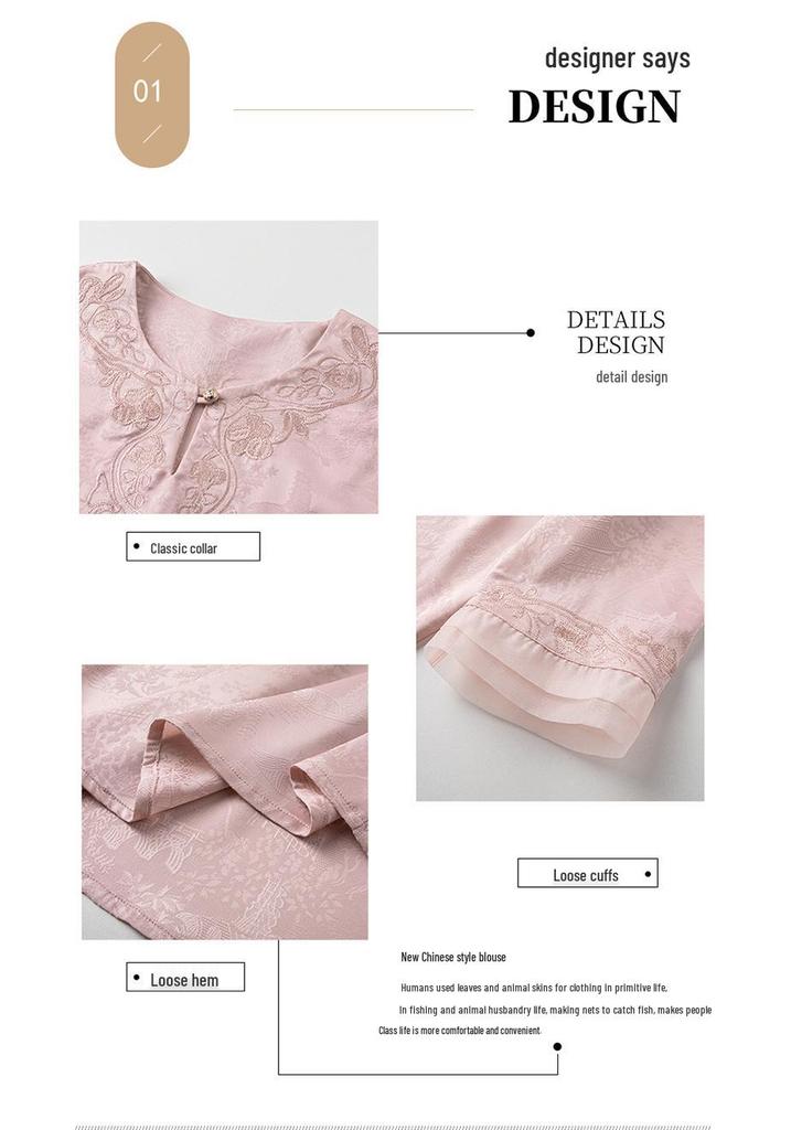 Early Spring Chic: Jacquard Light Luxury Apricot Plus Size Round Neck Three-Quarter Sleeve Women's T-shirt