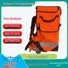 Fire-Resistant Water Backpack with Stainless Steel Frame for Forest Fire Rescue