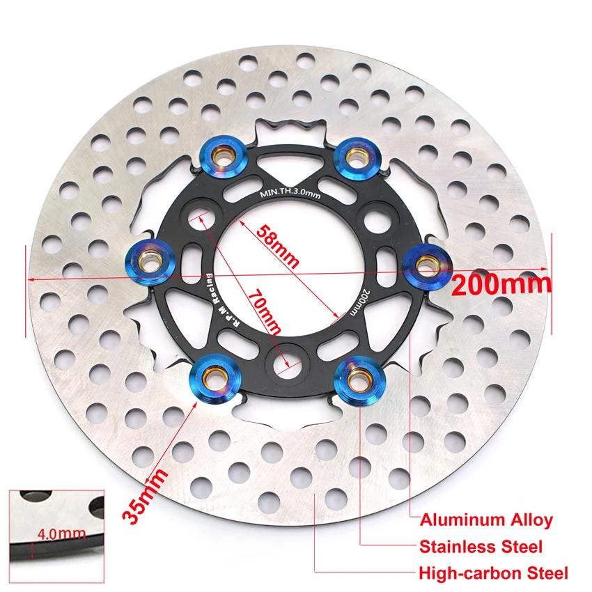 RPM Caliper Motorcycle Disc Rotor Brake Caliper 82mm Pitching Universal 200mm 220mm Disc Floating Rotor with Adapter Bracket