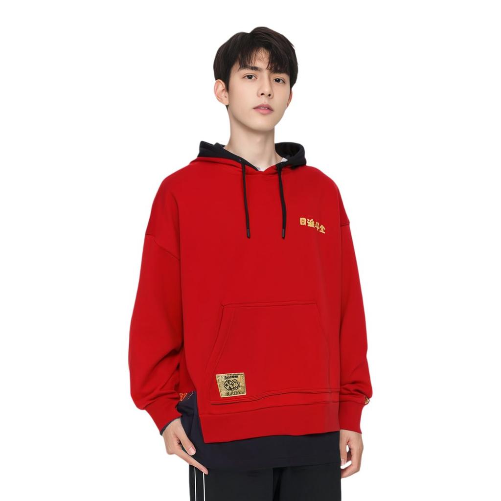 Li Ning Sweatshirts Men's Hooded Moderate Regular AWDQ077-2