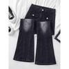 Plus Size Retro Micro Flare Jeans - Slimming High Waist for Women (Spring/Autumn 2026)
