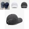 Spring Summer Quickdry Nylon Baseball Hat With Curved Brim For Men Women