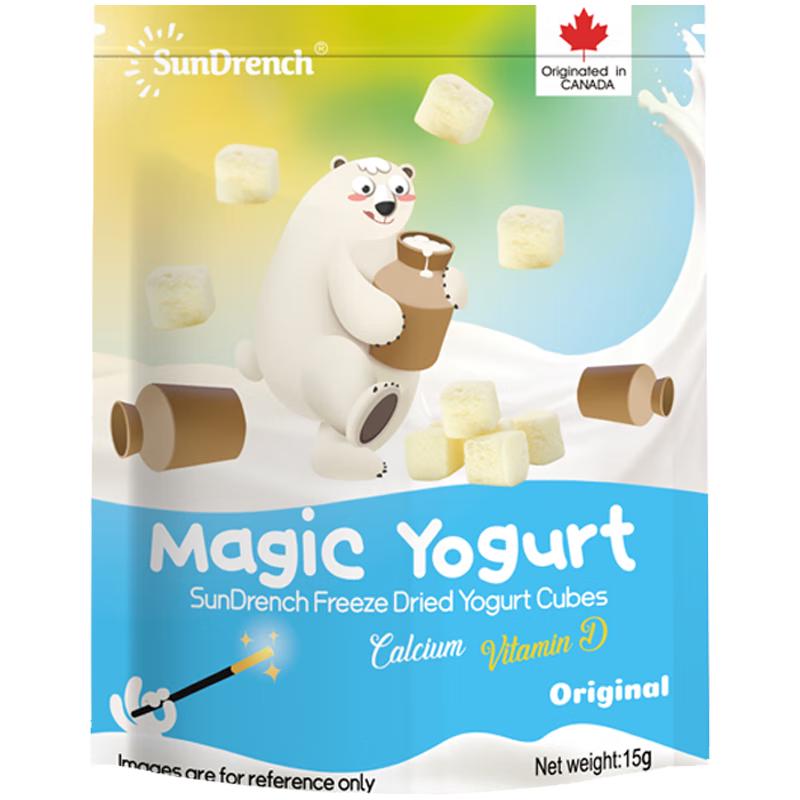 SunDrench Freeze-Dried Yogurt Bites for Kids