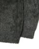 Nomaenyueol Cropped Hairy Knit - Khaki