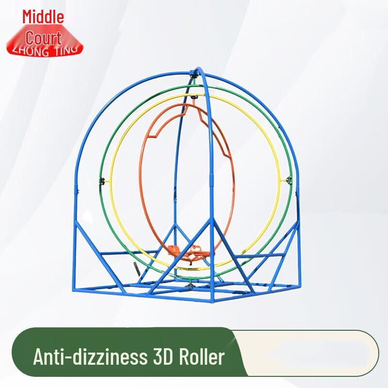 Zhongting 3D Balance Roller Trainer