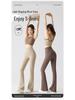 Women's Micro-Flare Yoga Pants: High Waist, Summer Wear, Tummy Control, Hip-Lifting, Elastic, Slimming, Fitness Flare Style.