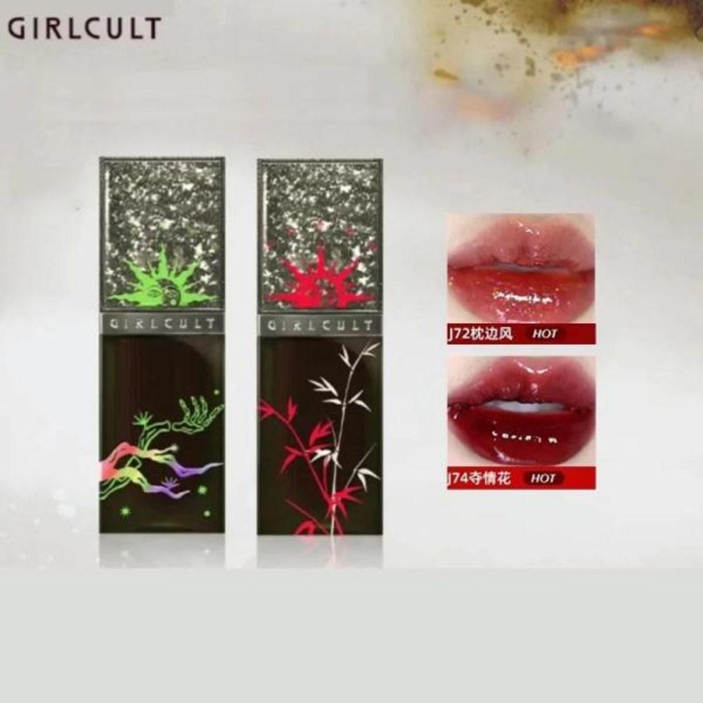 Girl Cult Eye Makeup Shimmer Girl Cult Lip Gloss Tint Moisturizing Oil Private Label Lipstick Custom Logo Chameleon 3.5g, 1 piece, 8) J76