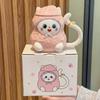 Adorable Peanut Cat Ceramic Mug with Lid - Gift for Girls & Kids' Birthdays