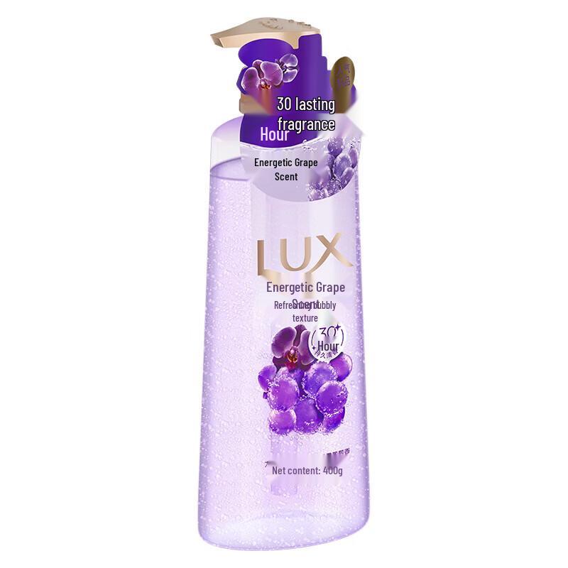 lux Grape Scent Bubble Shower Gel Duo Pack