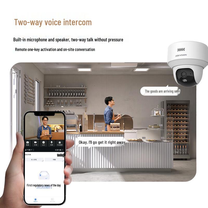 HIKVISION 4MP PoE NVR Security Camera System Kit CN plug (adapter included)