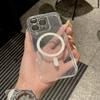 Funda Magsafe de lujo con purpurina y carga inalámbrica para iPhone 15, 14, 13, 12 y 11 ProMax, transparente, a prueba de golpes, magnética y suave.