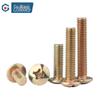 GUWANJI Carbon Steel Cross Recessed Flat Head Machine Screws