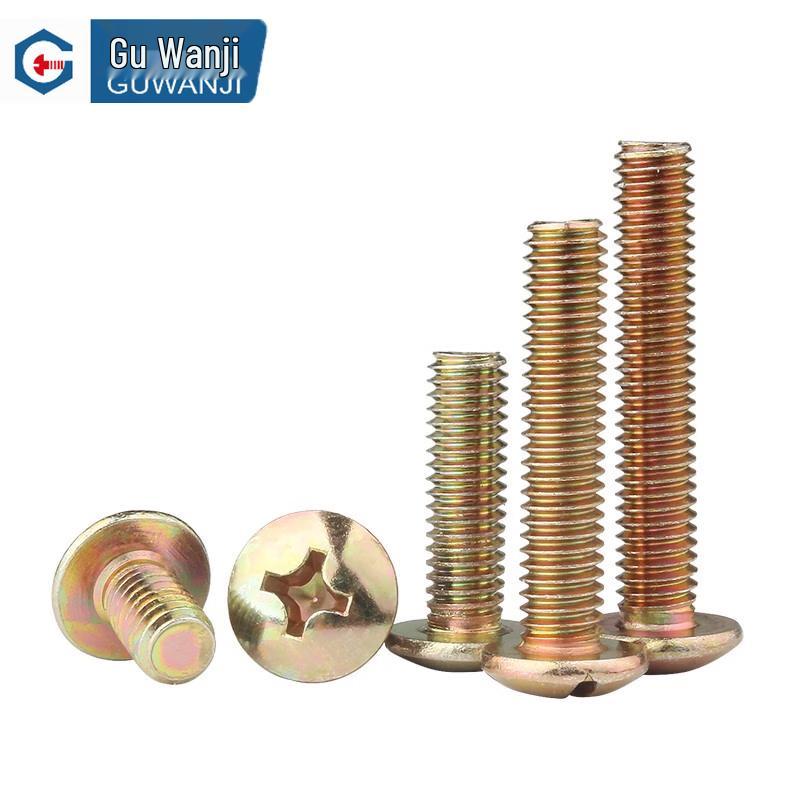 GUWANJI Carbon Steel Cross Recessed Flat Head Machine Screws