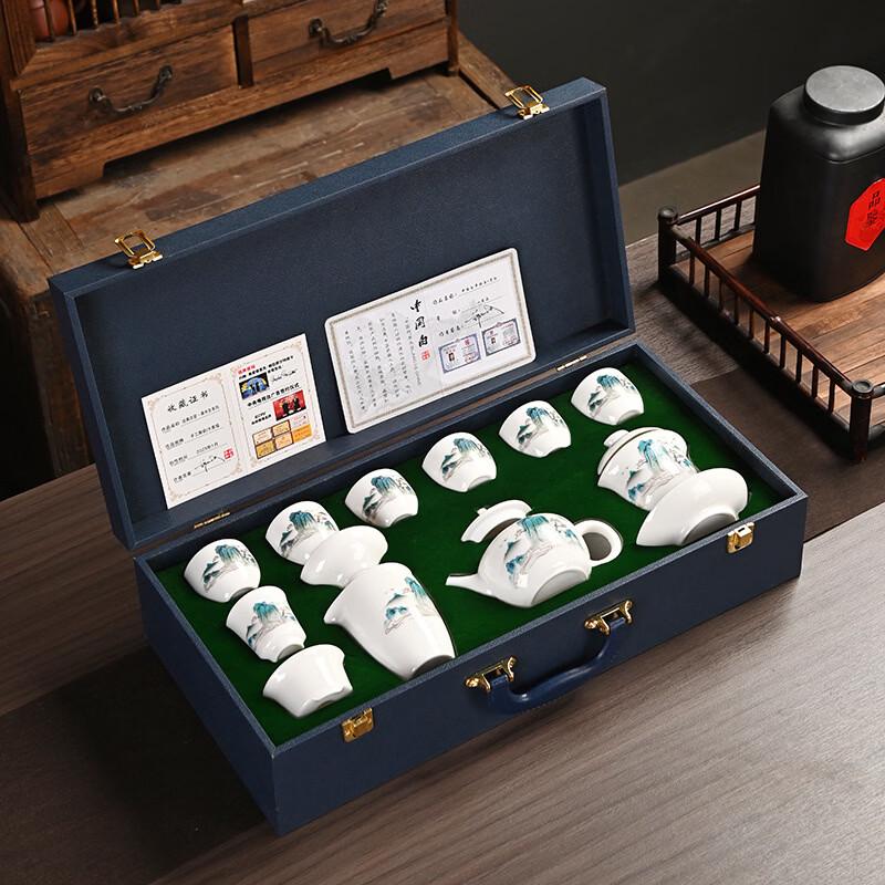 Chaxun High-Value Ceramic Kung Fu Tea Set