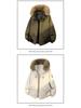 Men's Thick Winter Padded Cotton Parka Jacket