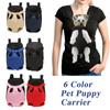 Products Hiking Camping Dog Cat Carrier Bag Dog Strap Backpack Pet Strap Shoulder Bag Pet Backpack