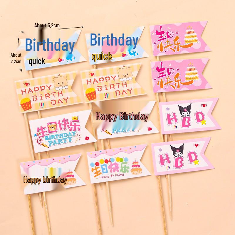 Cute Cartoon Candle Cake Toppers for Kids' Birthday Parties