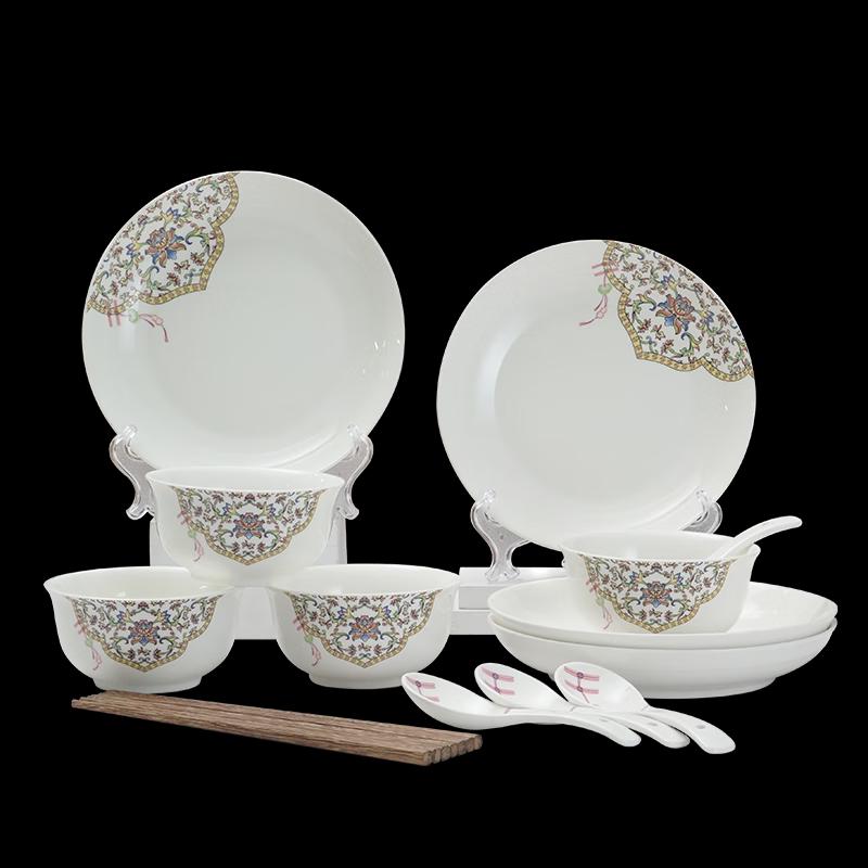 Mi Ci Auspicious 26-Piece Ceramic Dinnerware Set