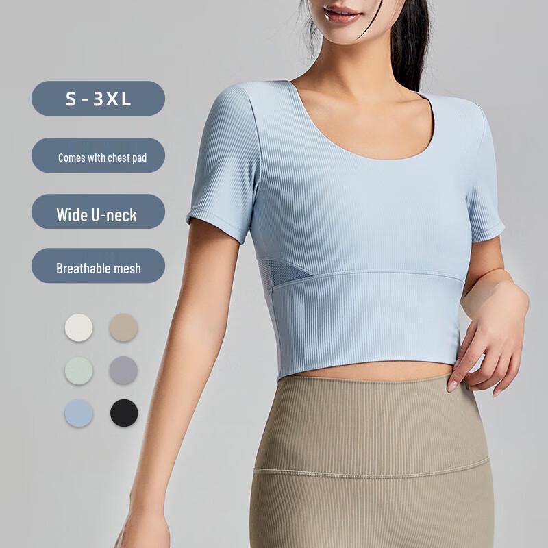 Long Chan Padded Short-Sleeve Yoga & Pilates Top for Women