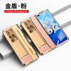 Slim Foldable PC Phone Case Honor With Full Coverage Shockproof Kickstand Anti-Scratch Fingerprint Resistant
