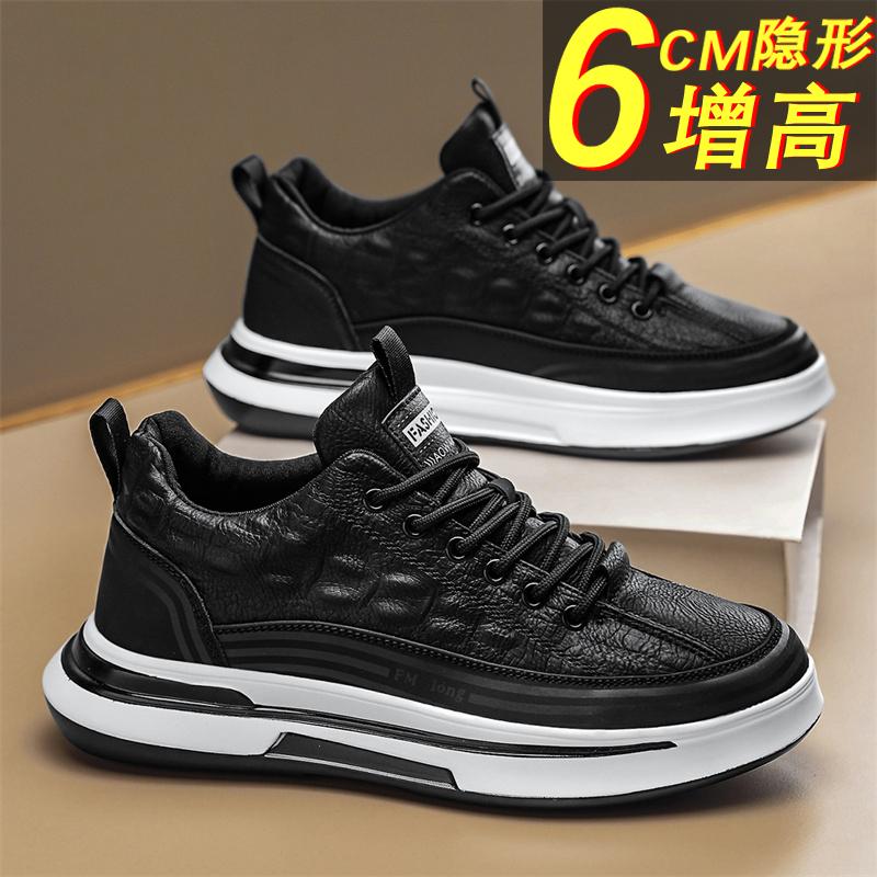New autumn black sports and leisure leather shoes kitchen labor protection board shoes