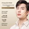 ZuoYanYouSe Men's Anti-Wrinkle Moisturizing Face Cream