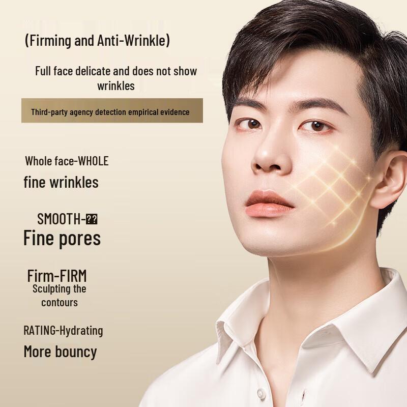 ZuoYanYouSe Men's Anti-Wrinkle Moisturizing Face Cream