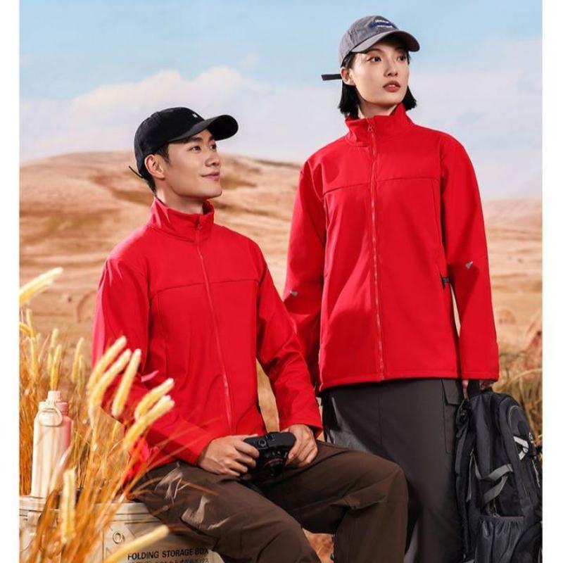 Men's and Women's Models Windproof Fabrics Comfortable and Fashionable Thin Section Rushing Jacket YG-997