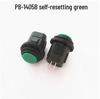 14MM Waterproof Self-Reset/Lock Button Switch - Red, Green, Black, Blue, Yellow, White
