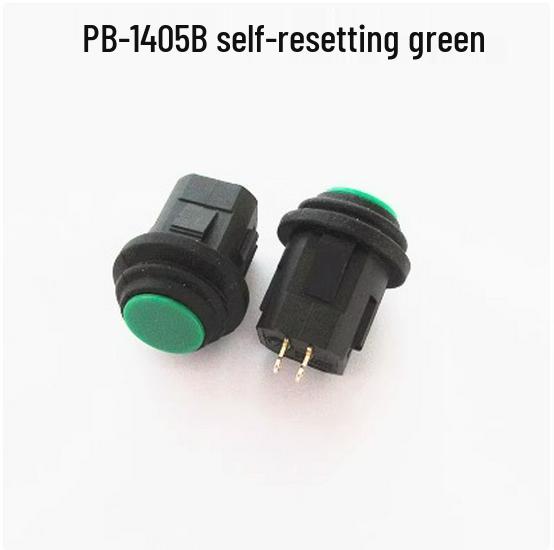 14MM Waterproof Self-Reset/Lock Button Switch - Red, Green, Black, Blue, Yellow, White