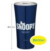 Skater Stainless Steel Tumbler 400ml Snoopy Logo Peanuts STB4N