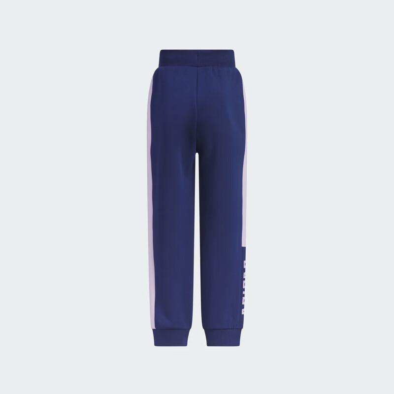 

Adidas Sportswear Knit Joggers 105