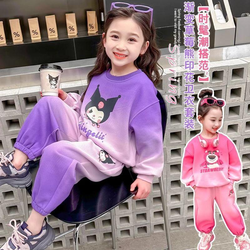 Girls Spring Autumn Casual Loose Hoodie Two Piece Set Baby Fashionable Sporty Outfit