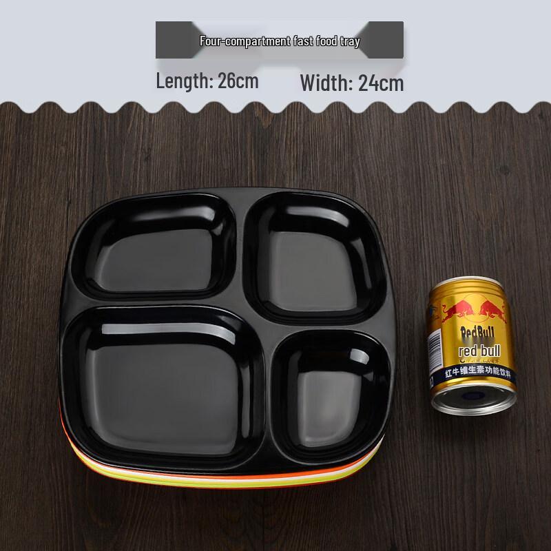 Thickened Melamine 4-Compartment Divided Dinner Plate