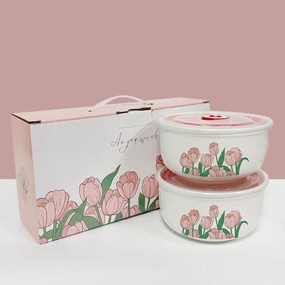 Baizien Tulip Ceramic Food Storage Bowls