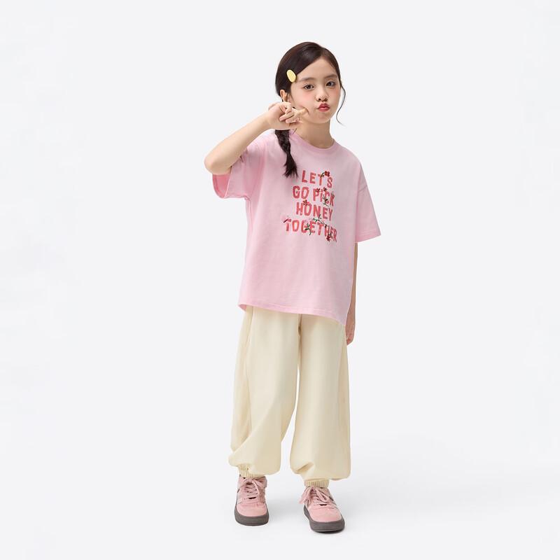 Xiaoyinman Girls' Summer Breathable Mesh Casual Long Pants