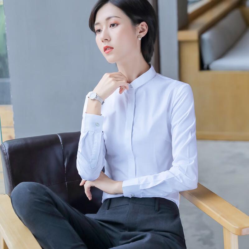Women's Square Collar Long Sleeve White Blouse