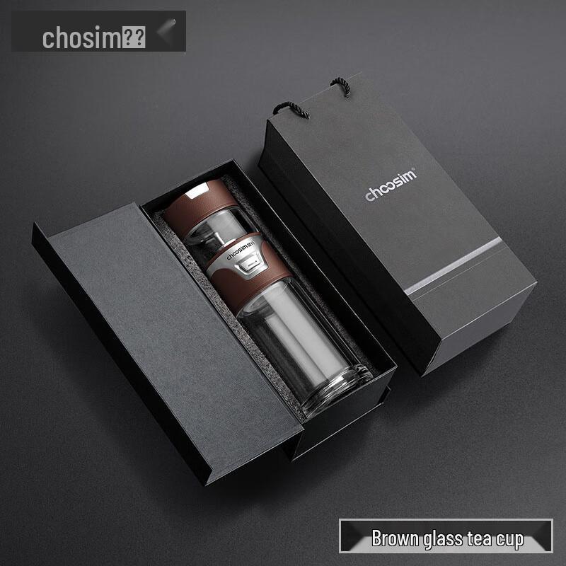 Chuxing Portable Glass Tea Infuser Bottle Standard