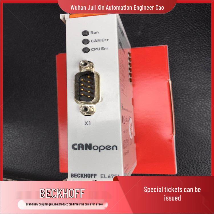 Beckhoff EL2809 6-Channel Digital Output Module