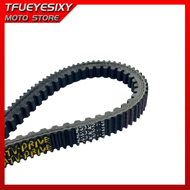 Motorcycle Drive Belt 820X21.2 Fit for ACCESS Tomahawk 400, Supermoto 400, MAX5