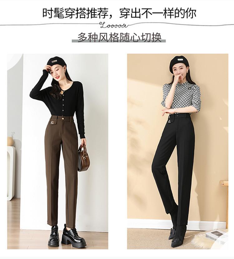 [Version of Western Straight Leg Pants] Winter Commuting Simple Slimming Women's Casual Pants