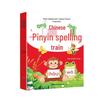 people's education edition pinyin workbook for k-1st grade