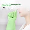 MIAOJIE Odorless Nitrile Cleaning Gloves