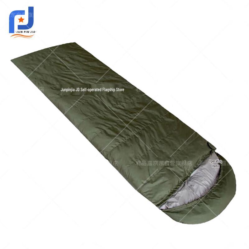 Junpinjia Outdoor Envelope Down Sleeping Bag